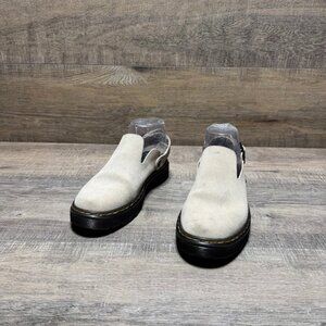 Dr. Martens Carlson Sand Suede Slingback Mules Women's Size 6